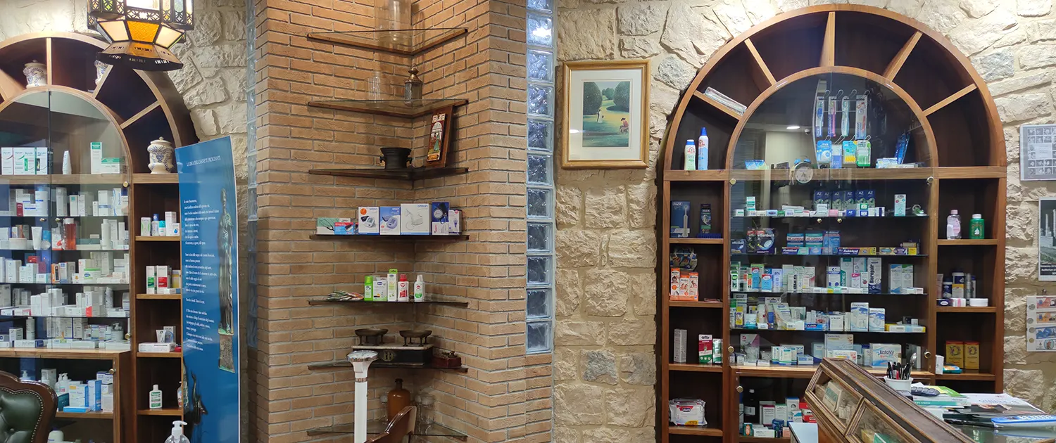 Farmacia Fabrocini - interno